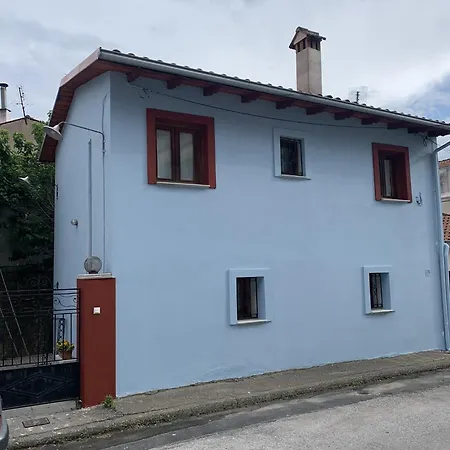 Pirinas Meteora Дом отдыха *